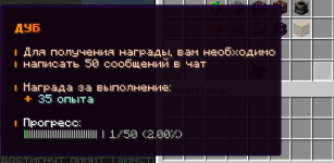 1759997486249.png